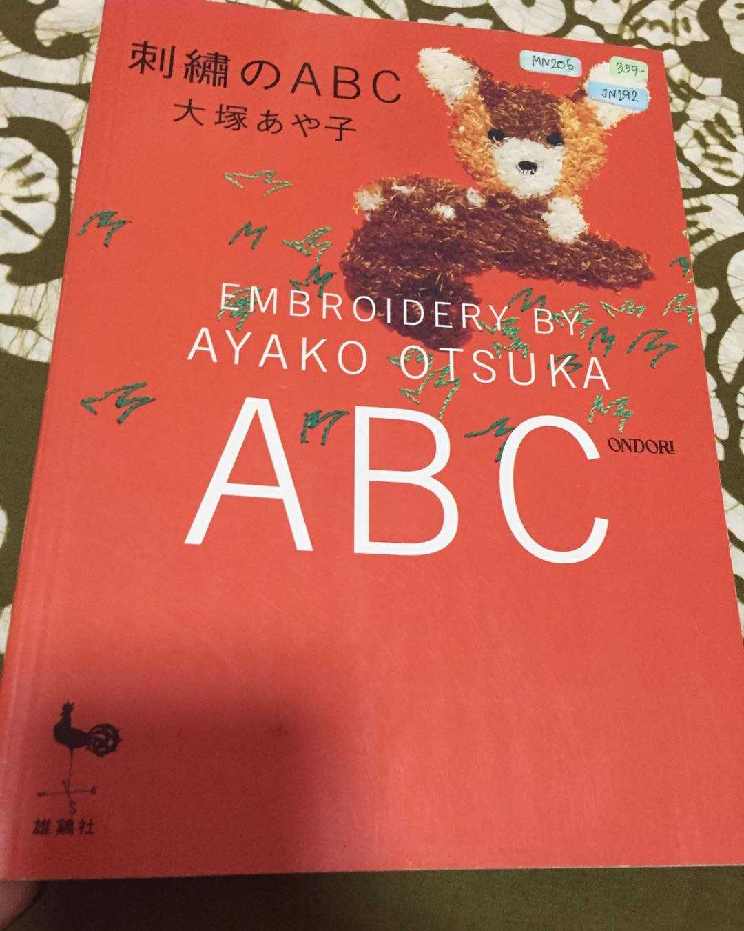 MN206 - EMBROIDERY BY AYOKO OTSUKA ABC