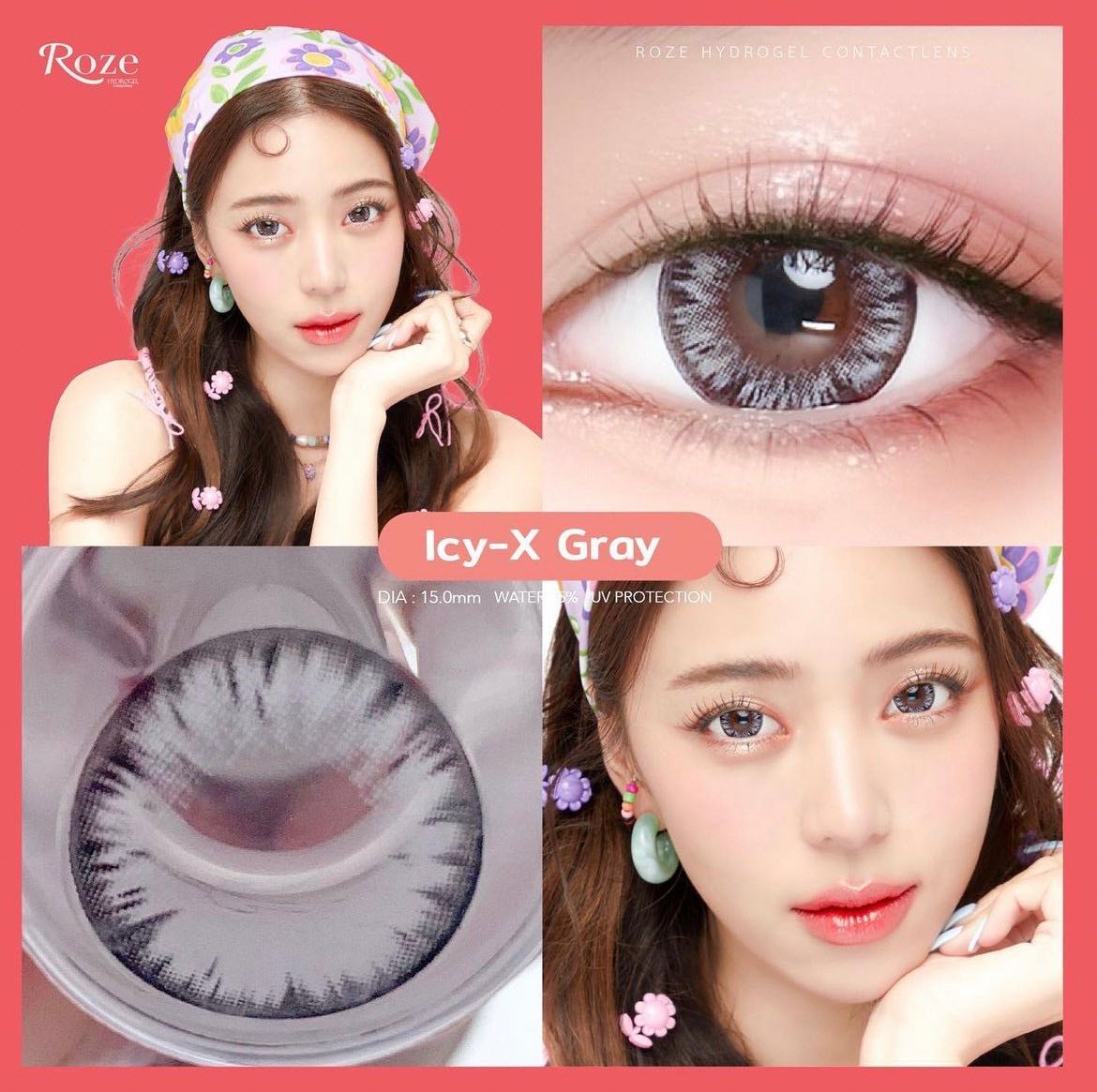 🍑มีสายตาสั้น🍑ใหม่!!ROZE ฉ่ำมาก น้ำแข็งฉ่ำ ✨ สไตล์ นิวเคลียร์ ICY-X gray