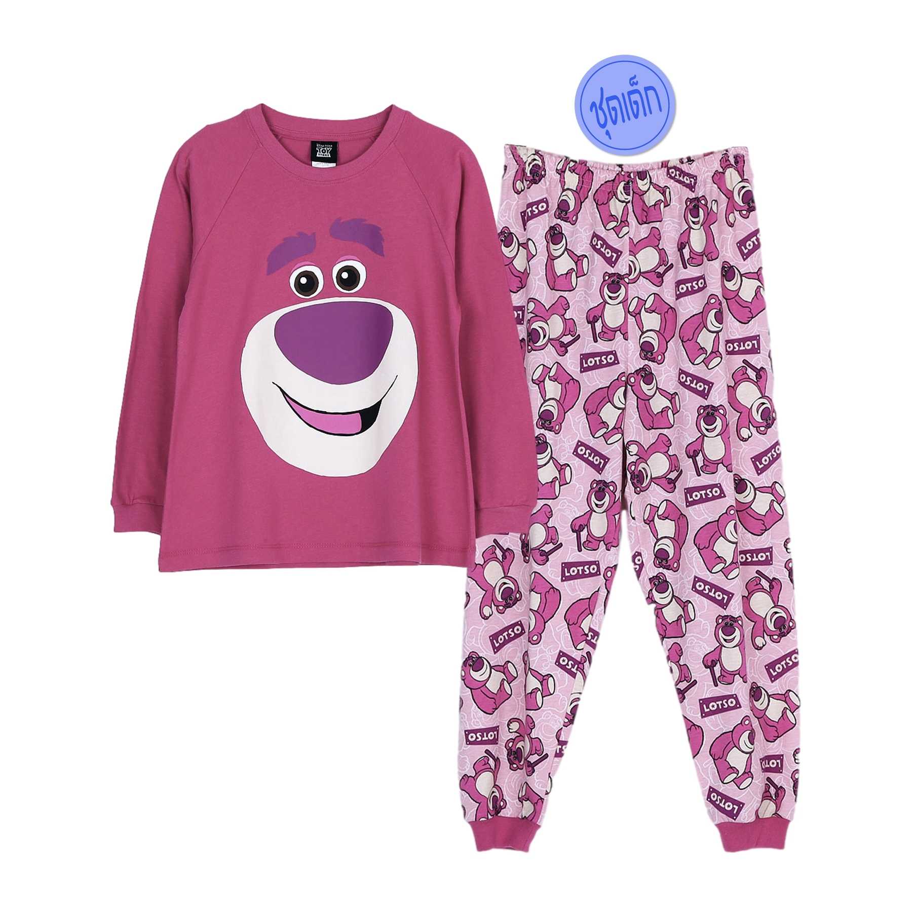 Disney Toy Story : chapter 3 Lotso_ T-Shirt Long Sleeve With Long Pants(Kids)