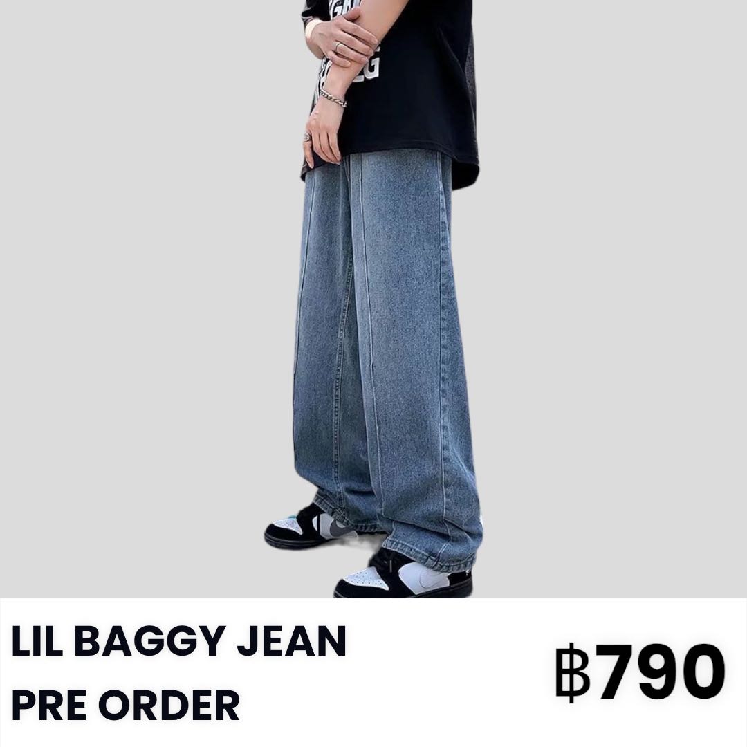 (Preorder) LIL BAGGY JEAN