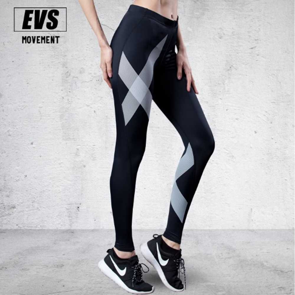 กางเกงวิ่งรัดกล้ามเนื้อผู้หญิงขายาว EVS รุ่นVCK-07 (G09)