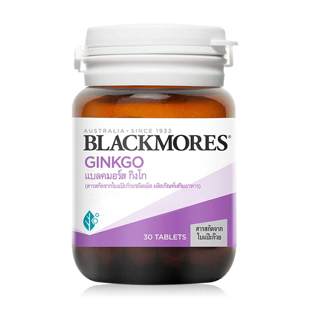 BLACKMORES GINKGO PLUS TAB 30'S