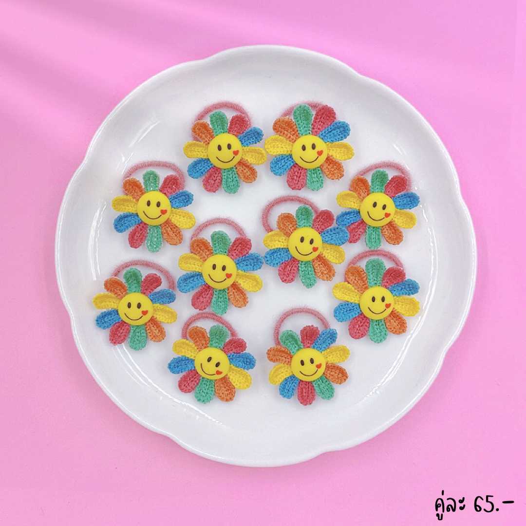 ยางมัดผม Smile Flower