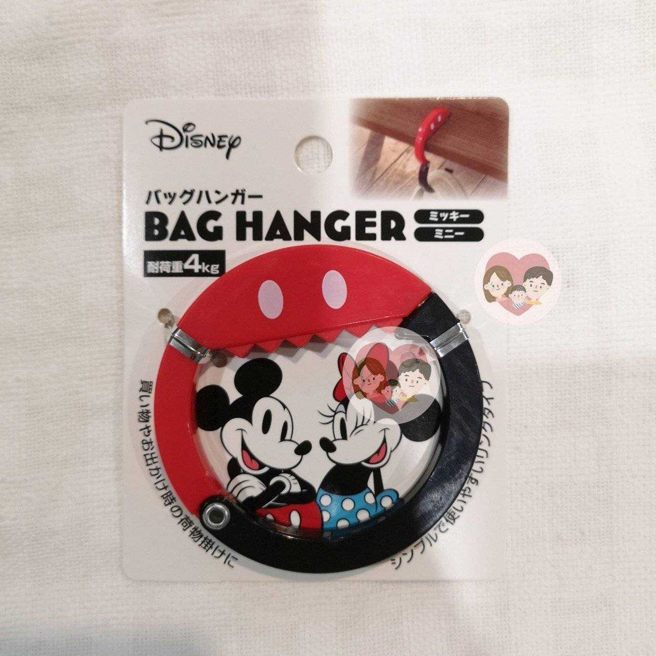 Bag hanger ที่แขวนกระเป๋า