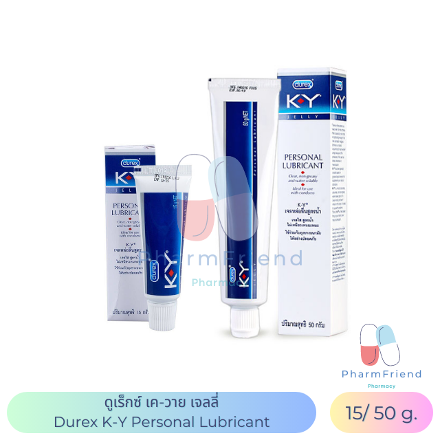 เควายเจลหล่อลื่นสูตรน้ำ Durex K-Y Personal Lubricant