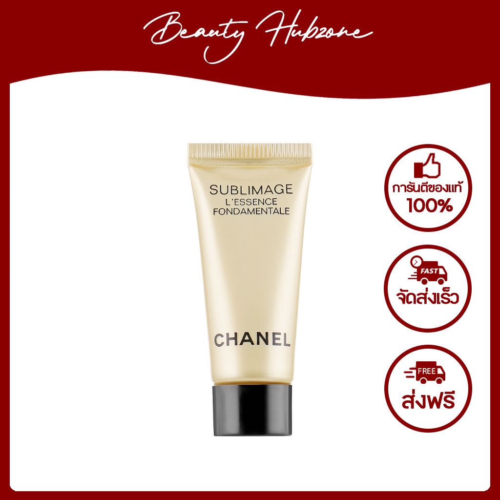 Chanel Sublimage L’Essence Fondamentale 5 ml