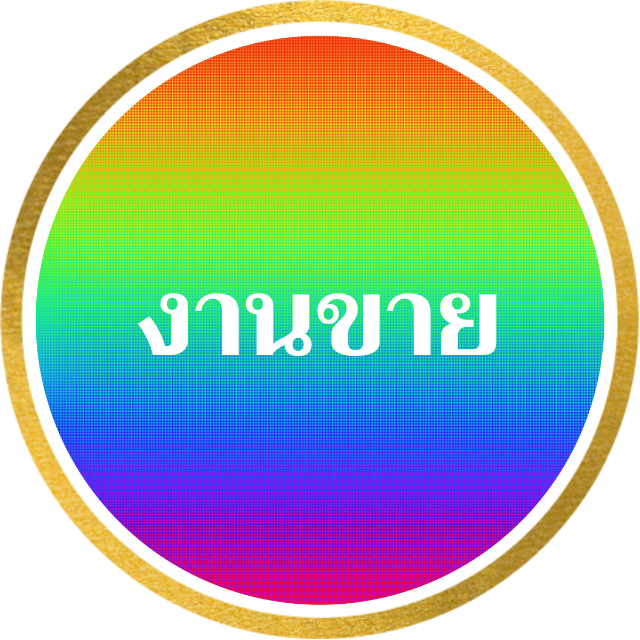 An Image