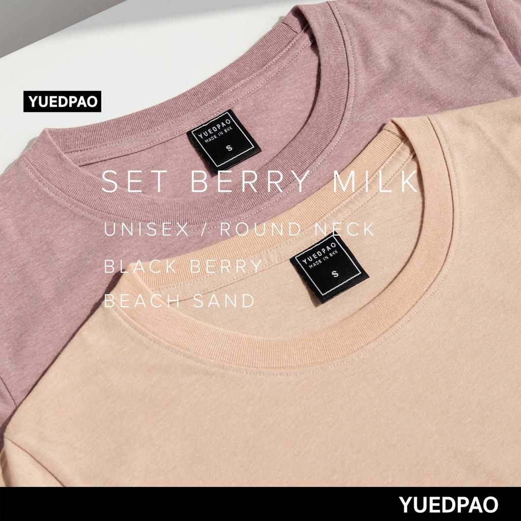 Yuedpao🌈 ยืดเปล่า เสื้อยืดคอกลม ผ้านุ่มใส่สบาย ไม่ย้วย ยับยาก เสื้อยืดสีพื้น - Set berry milk