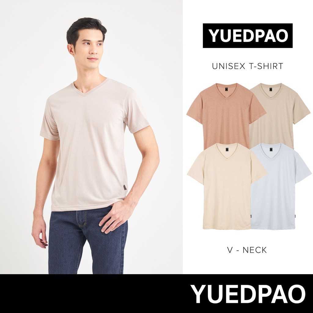 Yuedpao ยืดเปล่า เสื้อยืดคอวี ผ้านุ่มใส่สบาย ไม่ย้วย ยับยาก เสื้อยืดสีพื้น คอวี - Set Warm Neutral
