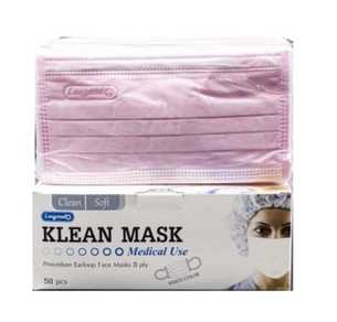 Klean Mask Longmed หน้ากากอนามัย หนา 3 ชั้น จำนวน 1 กล่อง 50 ชิ้น สี ชมพู