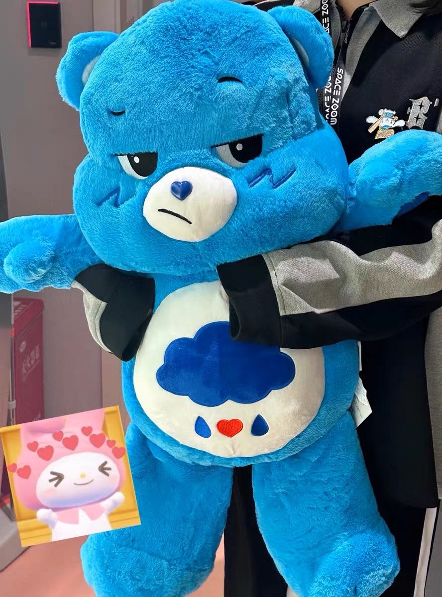 carebear Jumbo 70 cm.