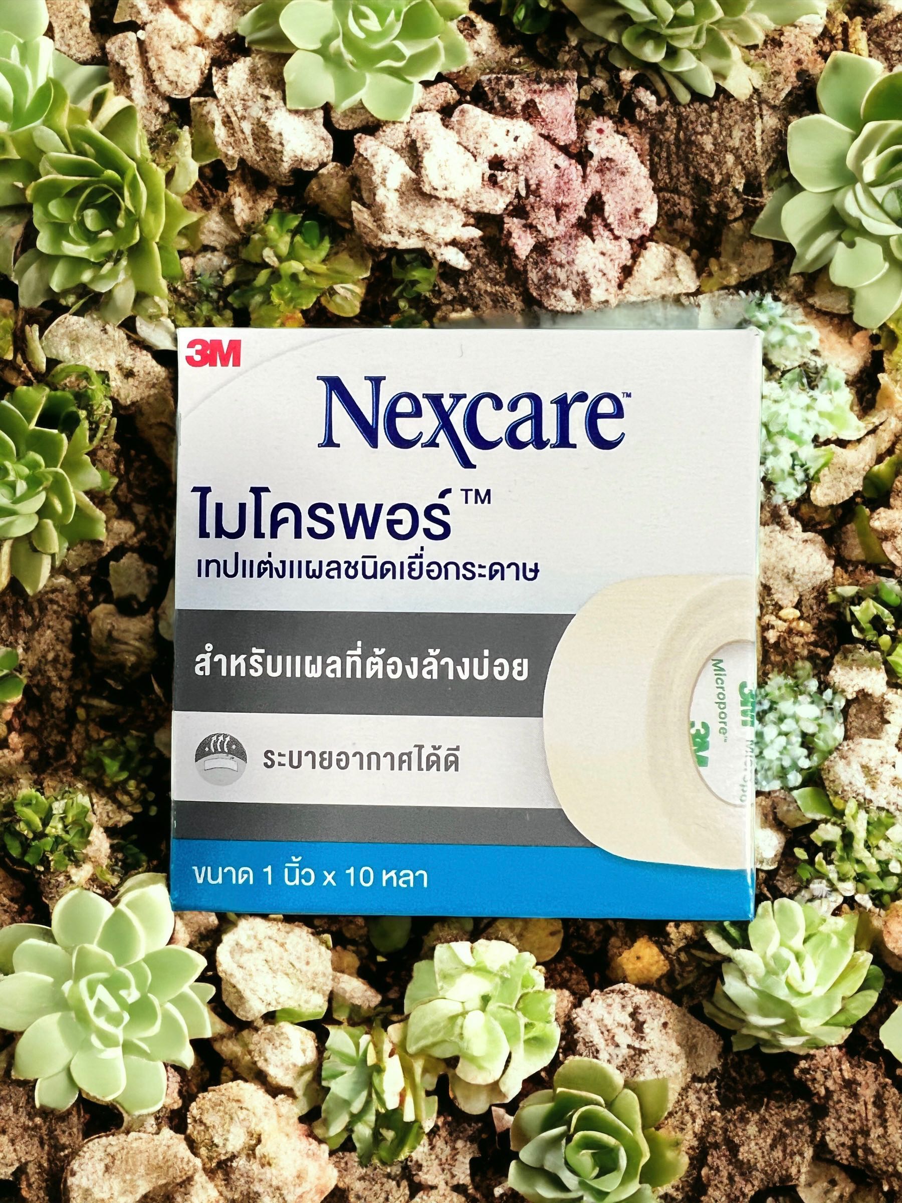 Nexcare Micropore 1 นิ้ว x 10 หลา