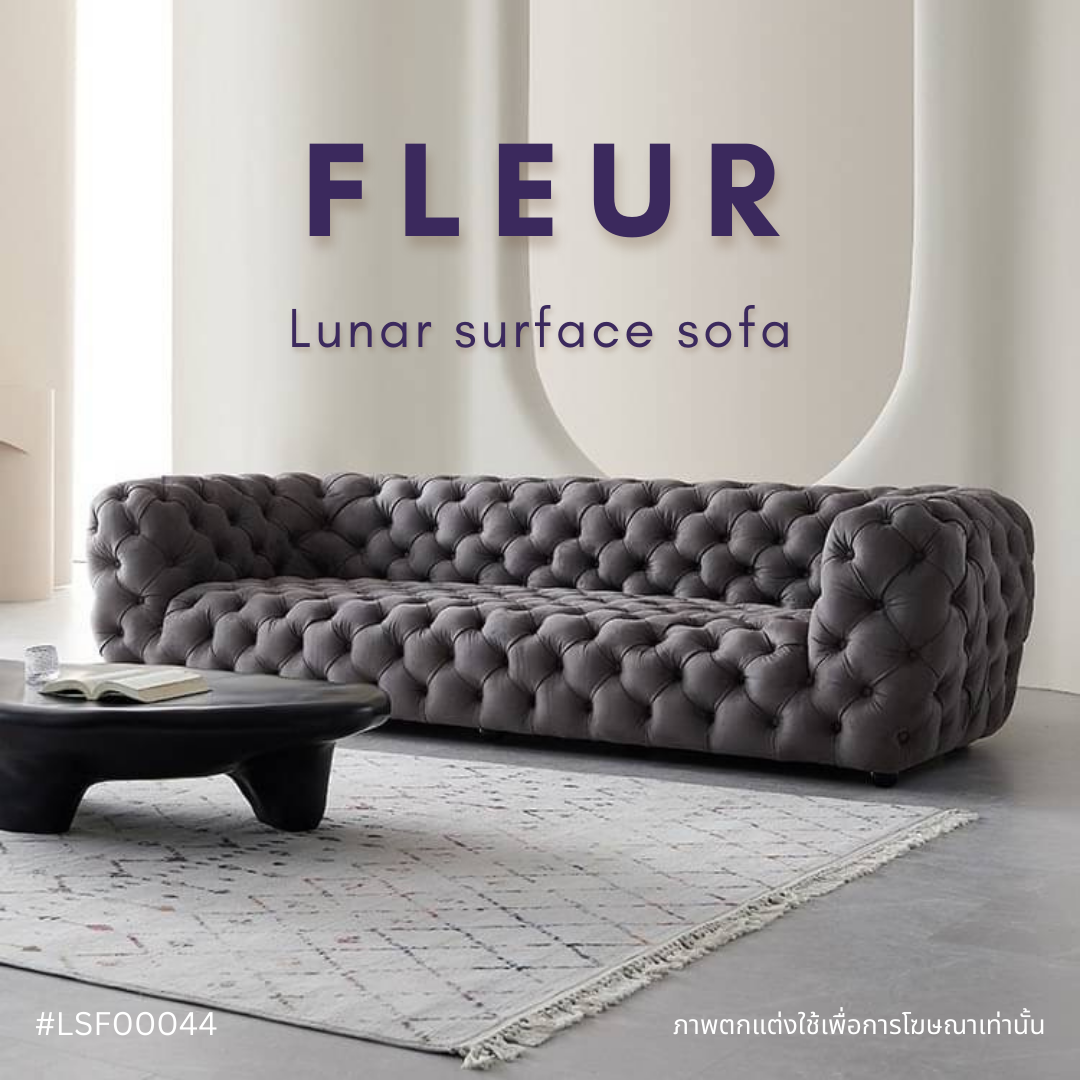 FLEUR Lunar surface sofa