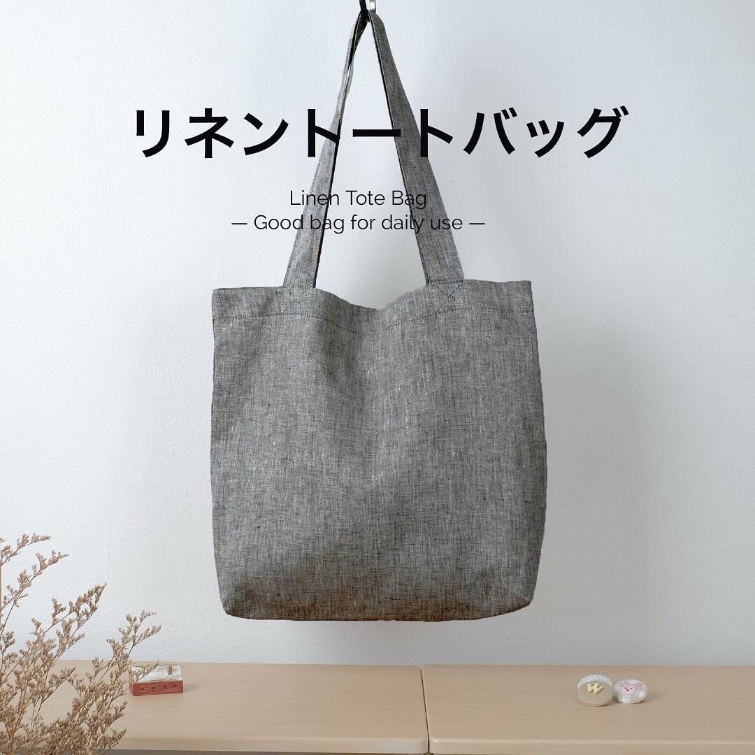 Waralee's Day กระเป๋าผ้าลินิน รุ่น Basic Tote สี Smart Grey