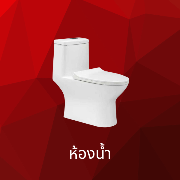 An Image