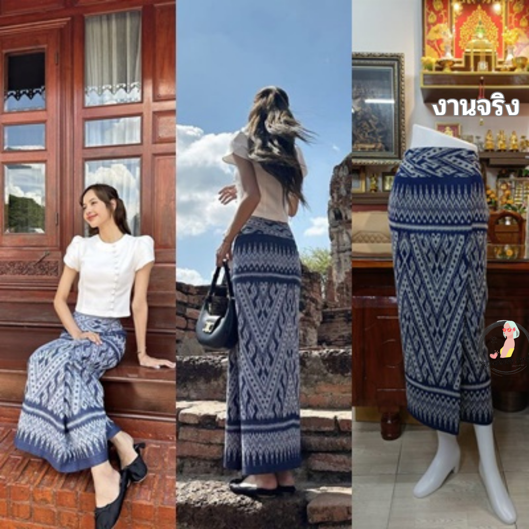 ผ้าถุงเนื้อฝ้ายทอลาย สีกรม ลายลิซ่า (ลายนาคราช) ผ้าถุงลิซ่า ✂️รับตัดตามไซส์✂️