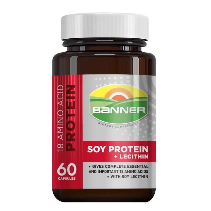 BANNER SOY PROTEIN + LECITHIN (แดง) ขวดแก้ว 60 CAP