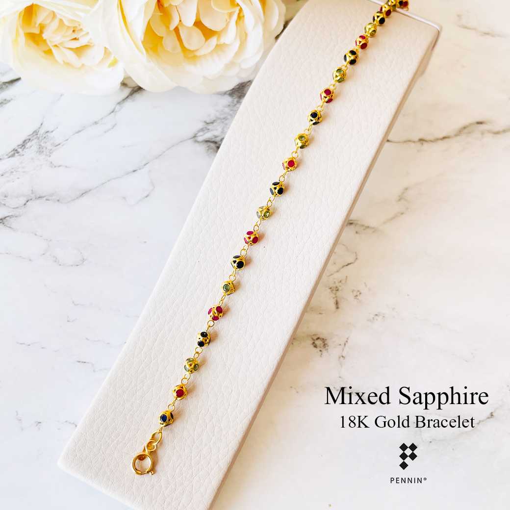 CAB0221 สร้อยข้อมือตะกร้อทองคำ 18K ทับทิม ไพลิน เขียวส่อง ตะกร้อ 4mm คั่นโซ่ทอง ยาว18cm (แก้ขนาดได้)