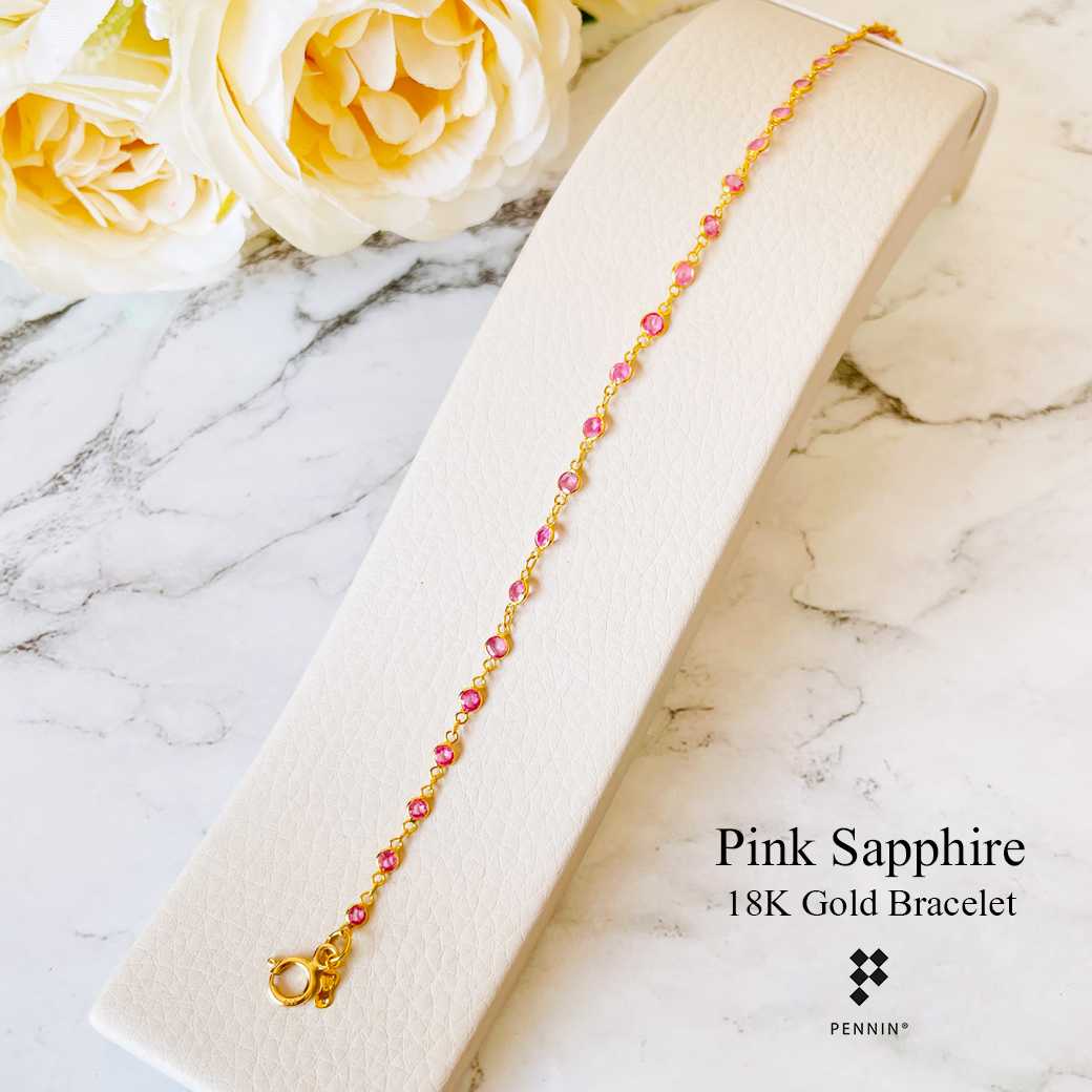 CAB0609 สร้อยข้อมือทับทิมสีชมพู Pink Sapphire กลม 2.5mm หุ้มผ่าหวาย ทองแท้ 18K ยาว 18 cm สวยน่ารัก