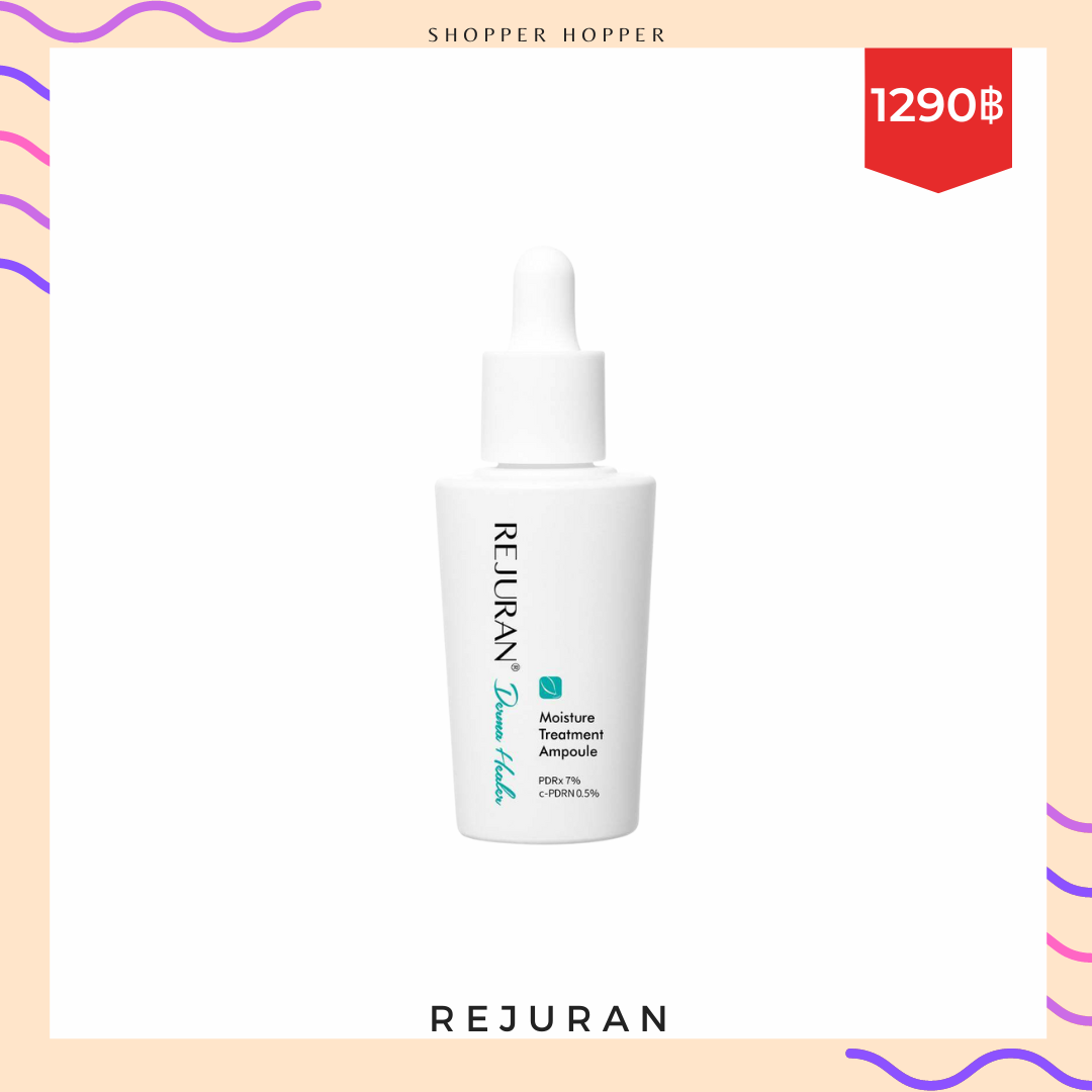 REJURAN Healer Moisture Treatment Ampoule