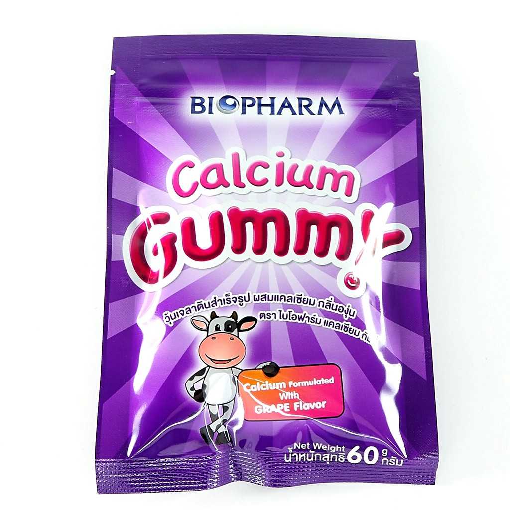 Biopharm Gummy Calcium 20's