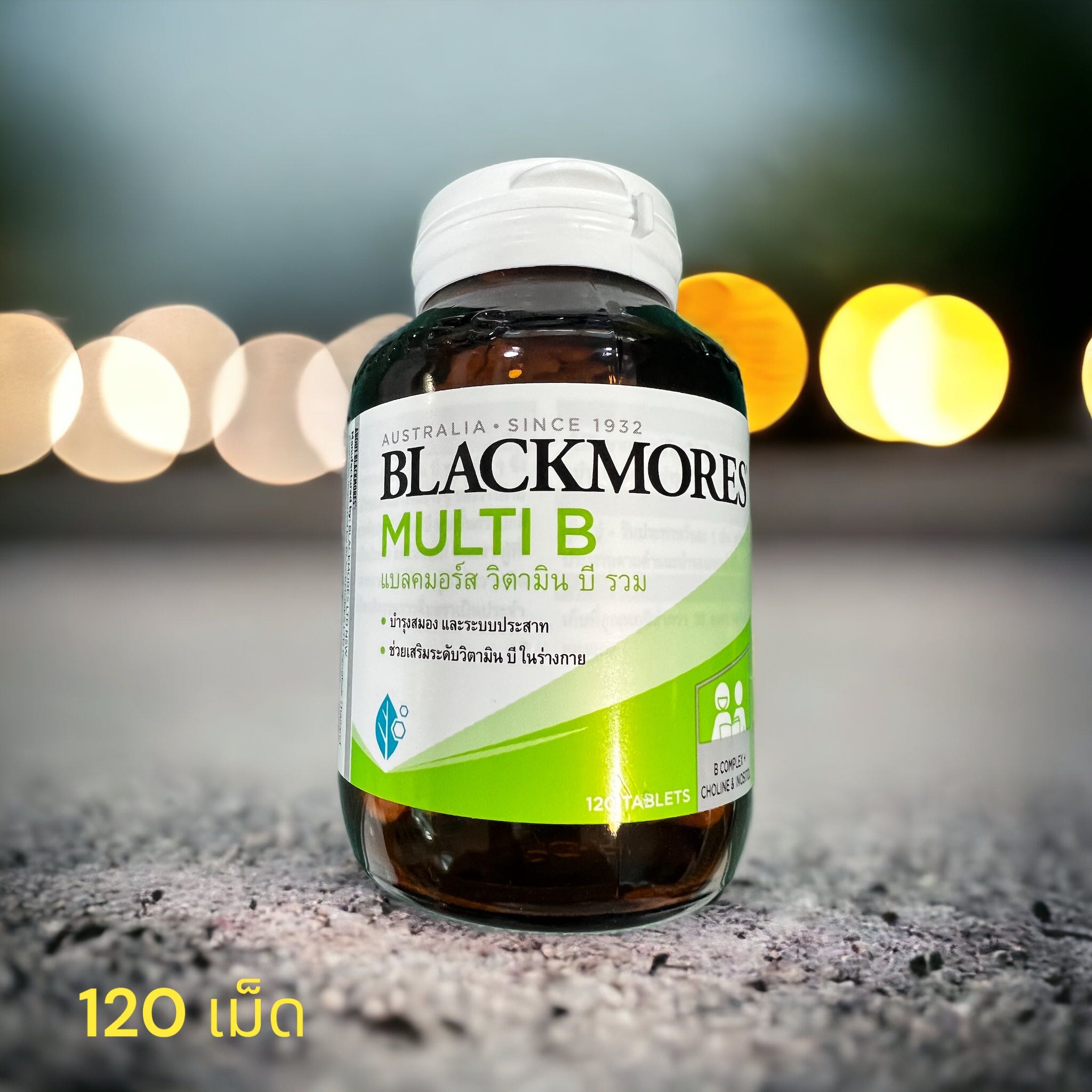 Blackmores Multi B 120’s