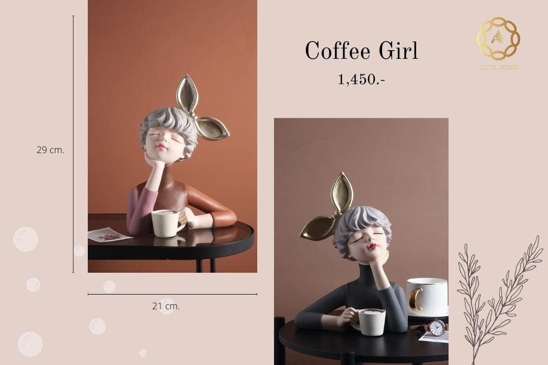 Coffee Girl 