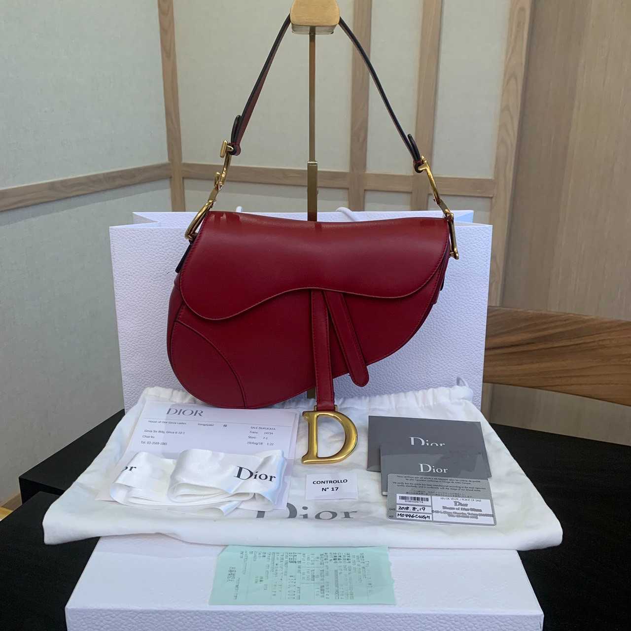 CO221006412 / Dior / Saddle