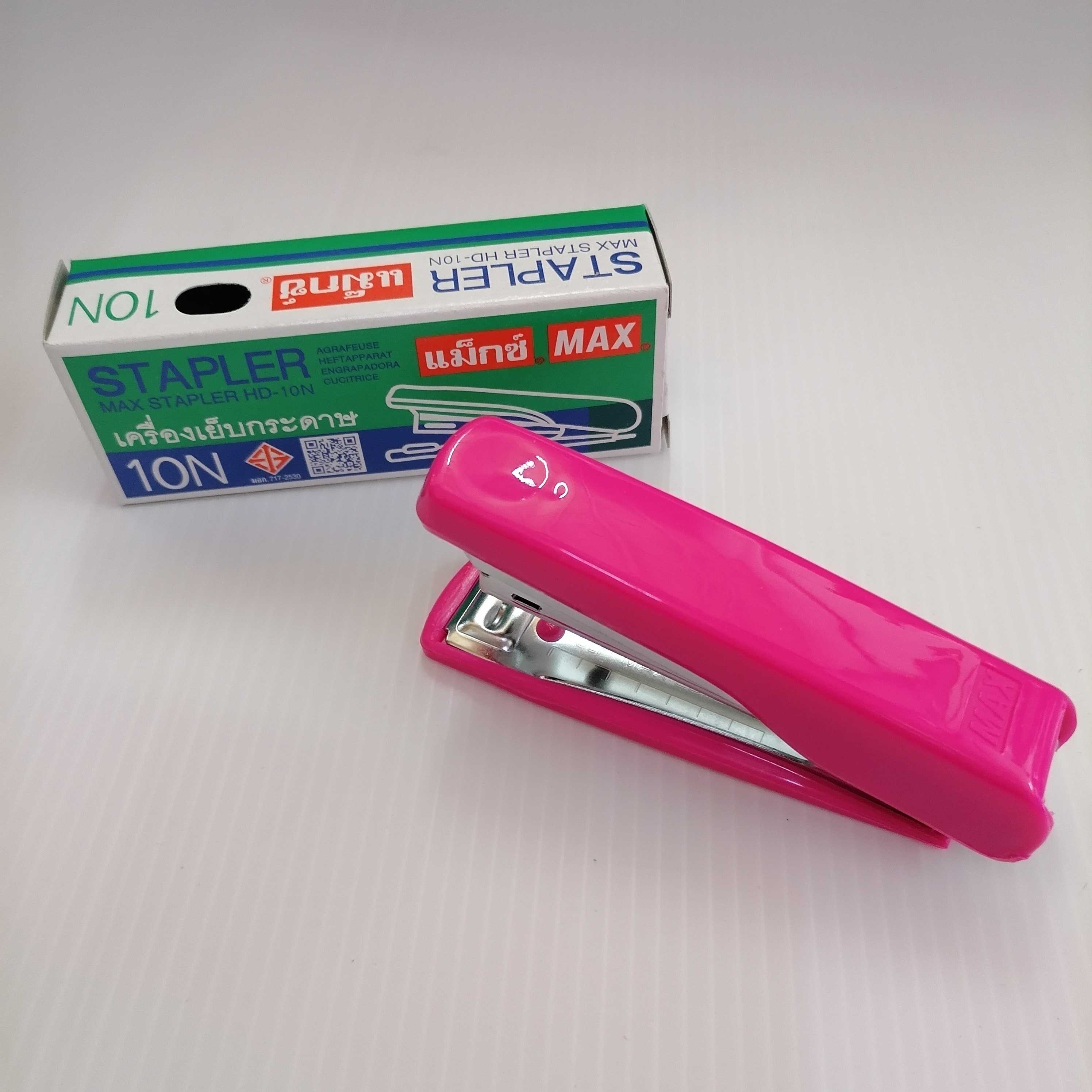 เครื่องเย็บกระดาษ ตราแม็กซ์ 10N คละสี