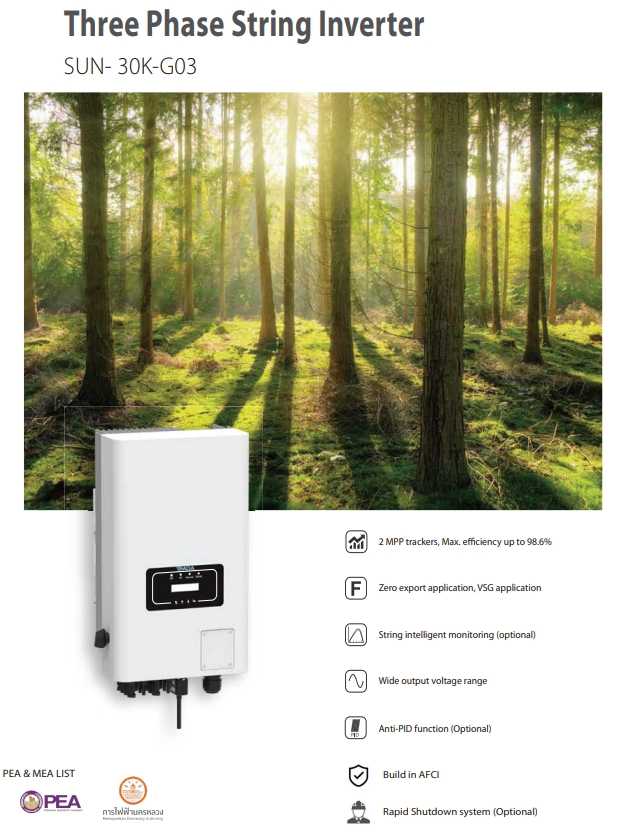 อินเวอร์เตอร์ TMDA 30kW 3 Phase On grid Inverter รุ่น SUN-30K-G03