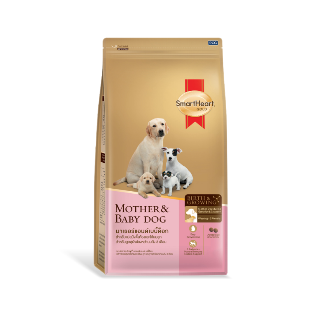 SmartHeart Gold Mother&Baby Dog สมาร์ทฮาร์ท โกลด์ อาหารสำหรับแม่และลูกสุนัข 3 kg.