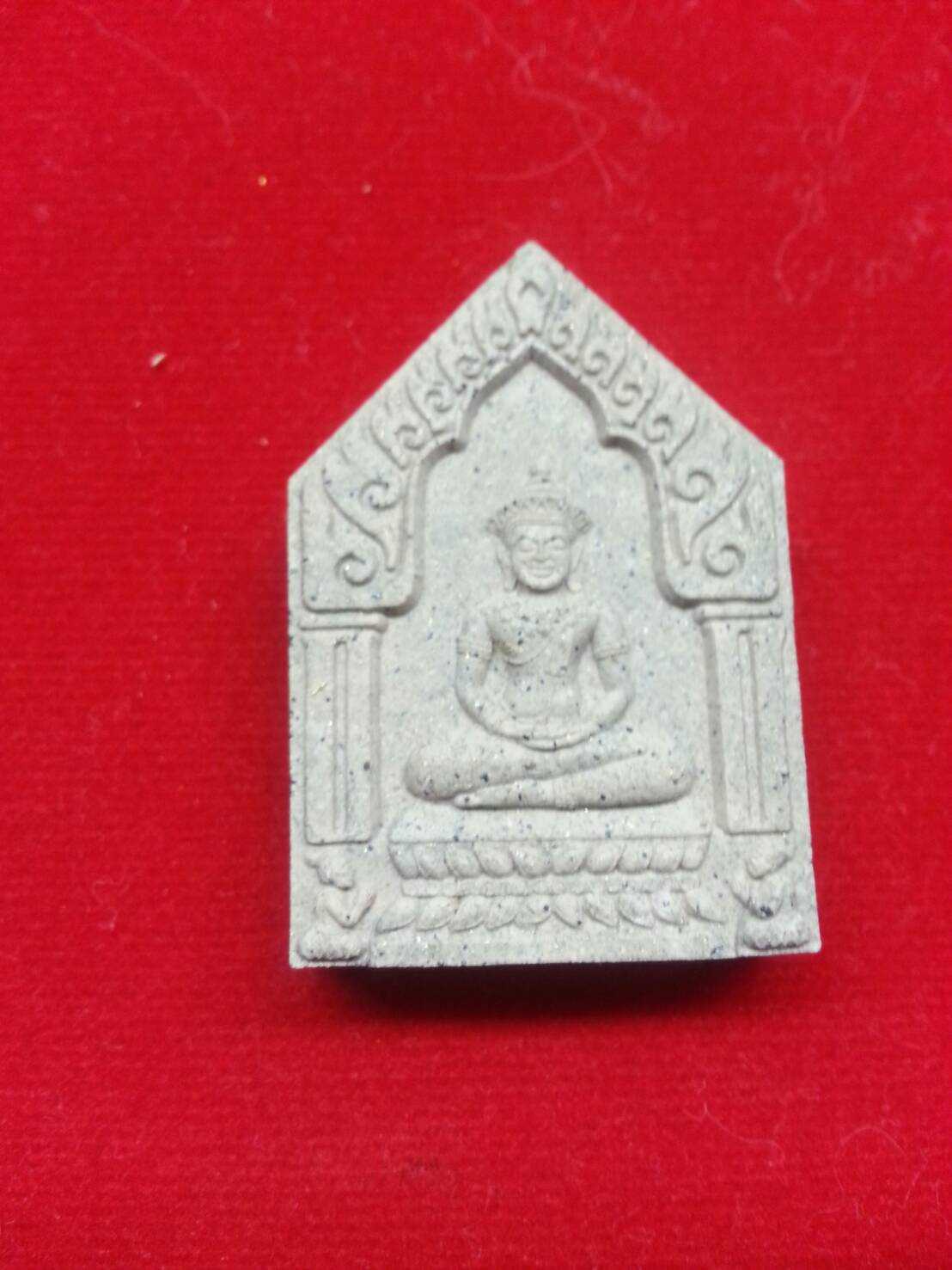 ขุนแผนมะรุมมะตุ้มรุมรัก พิมพ์ธรรมดา หลวงพ่อสาย วัดนามวิจิตร