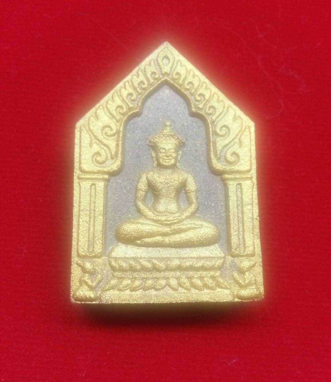 ขุนแผนมะรุมมะตุ้มรุมรัก  พิมพ์กรรมการ หลวงพ่อสาย วัดนามวิจิตร