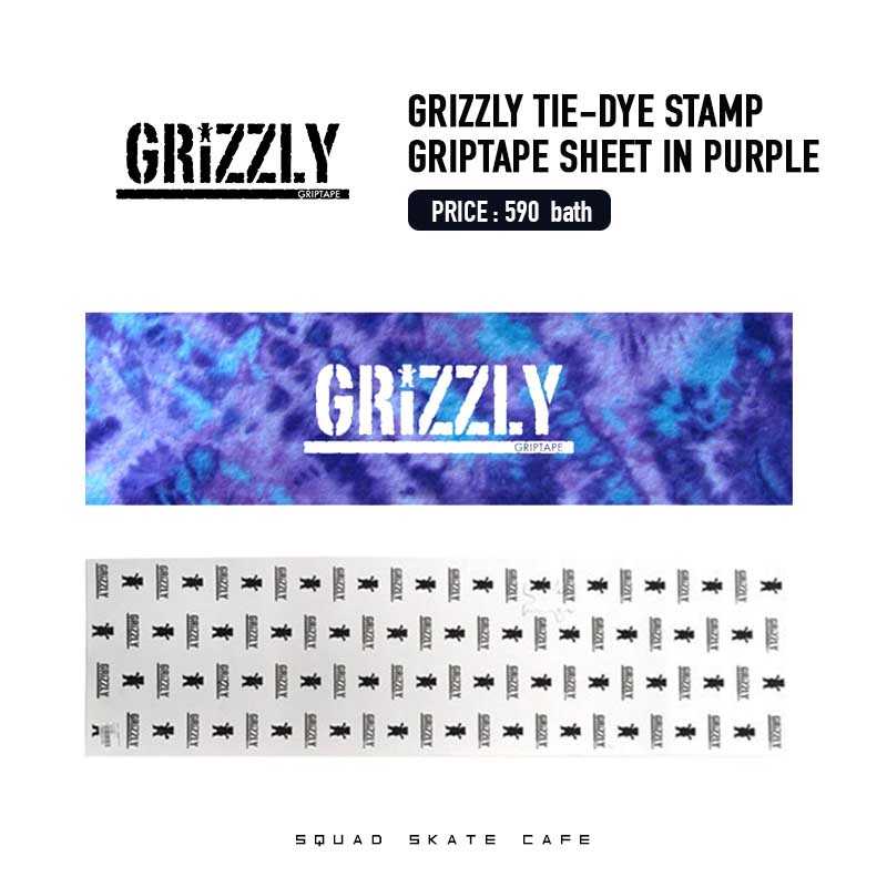 GRIZZLY TIE-DYE STAMP GRIPTAPE SHEET IN PURPLE