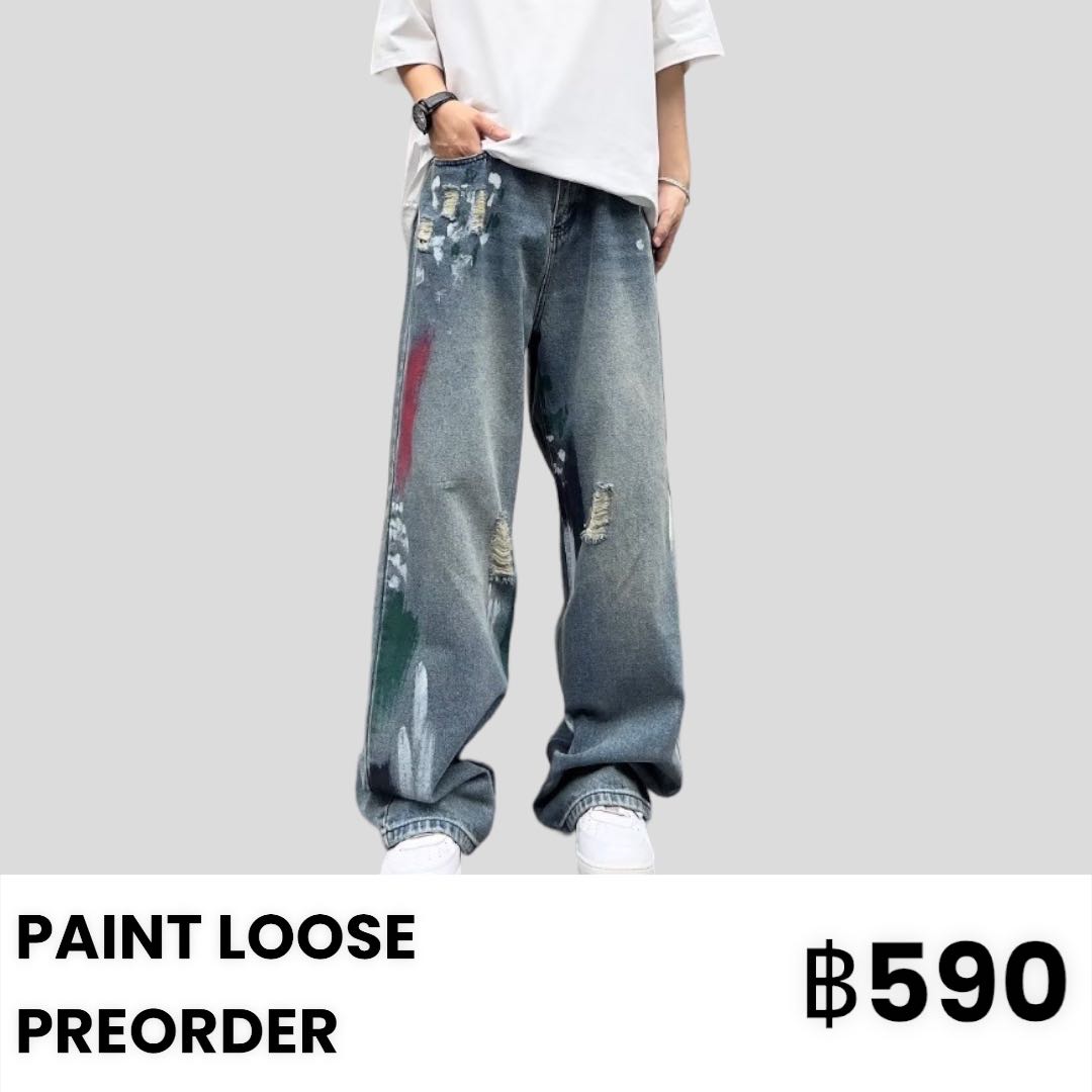 (Preorder) Paint Loose