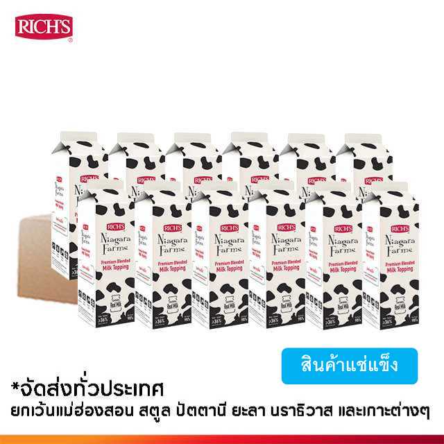ริชส์ ไนแองการา ฟาร์ม มิลค์ ทอปปิ้ง (ลัง)
