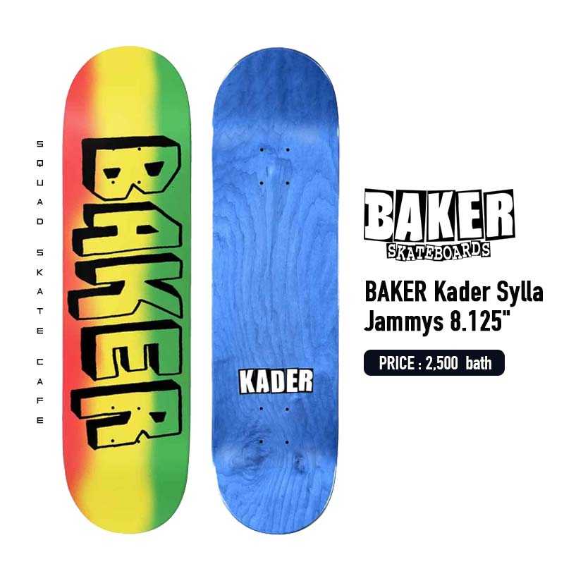BAKER 8.125 KADER SYLLA JAMMYS DECK
