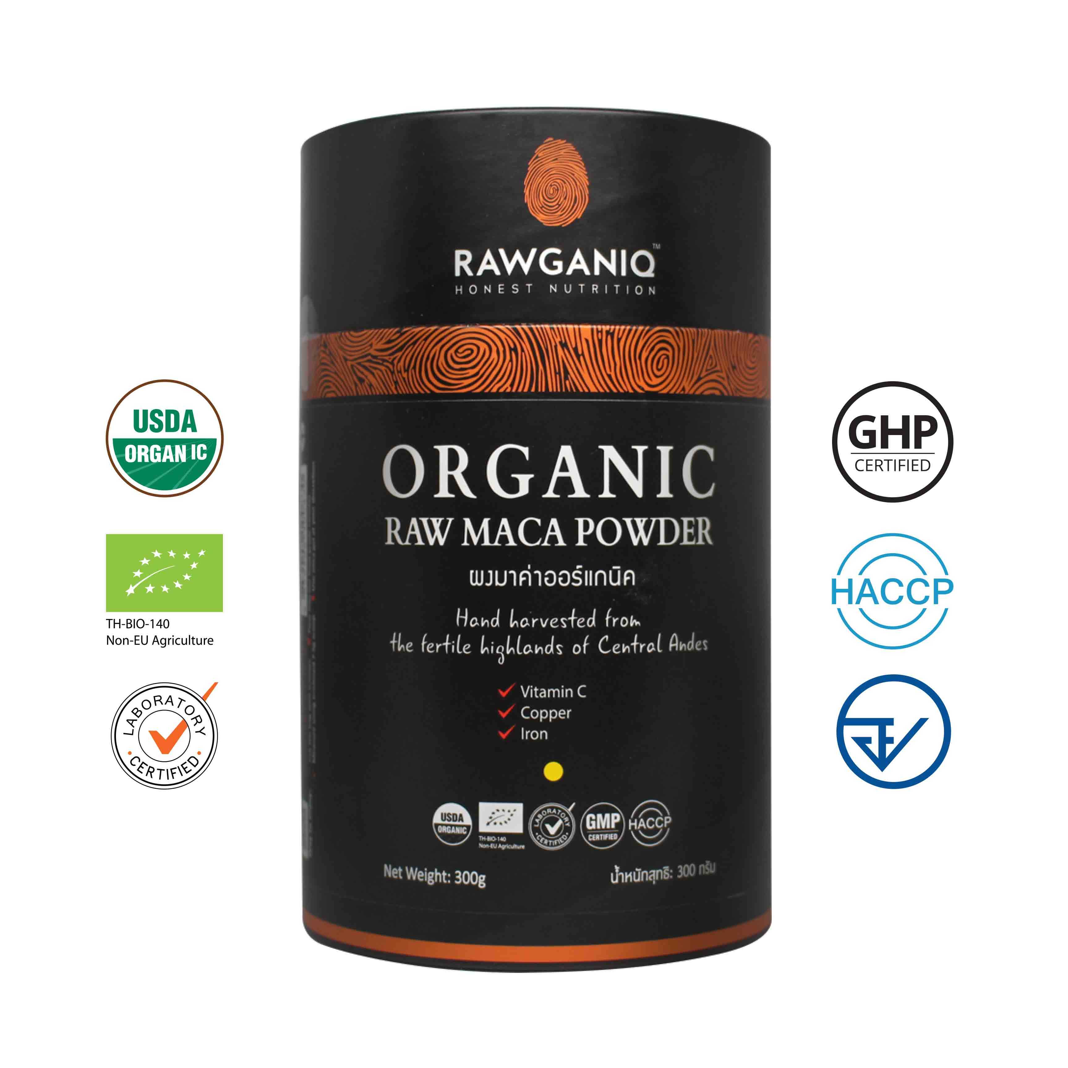ผงมาค่าออร์แกนิค 300g (Organic Maca Powder)