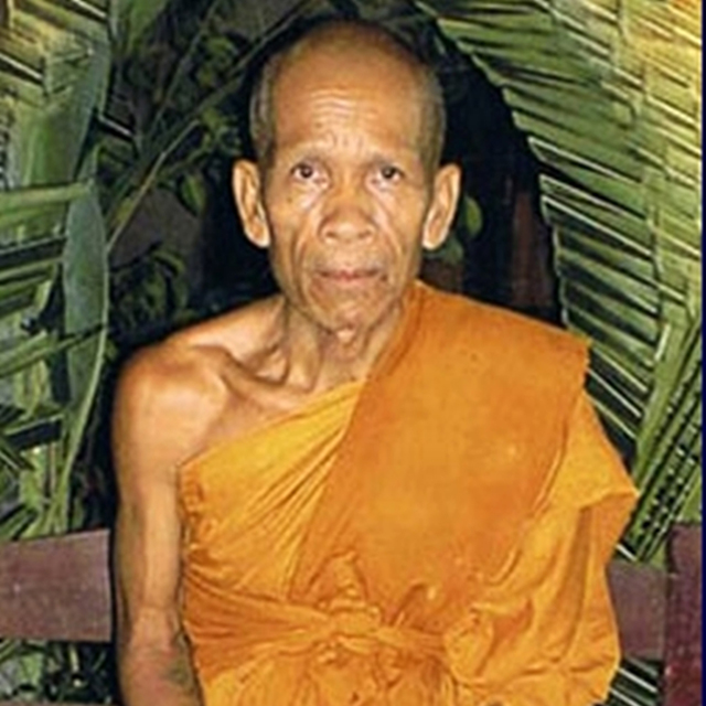 An Image