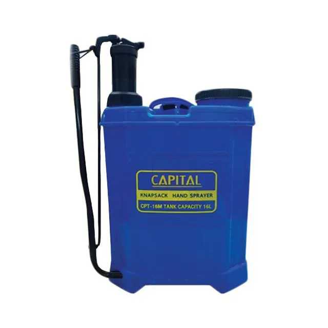 CAPITAL เครื่องพ่นยามือโยก CPT-16L