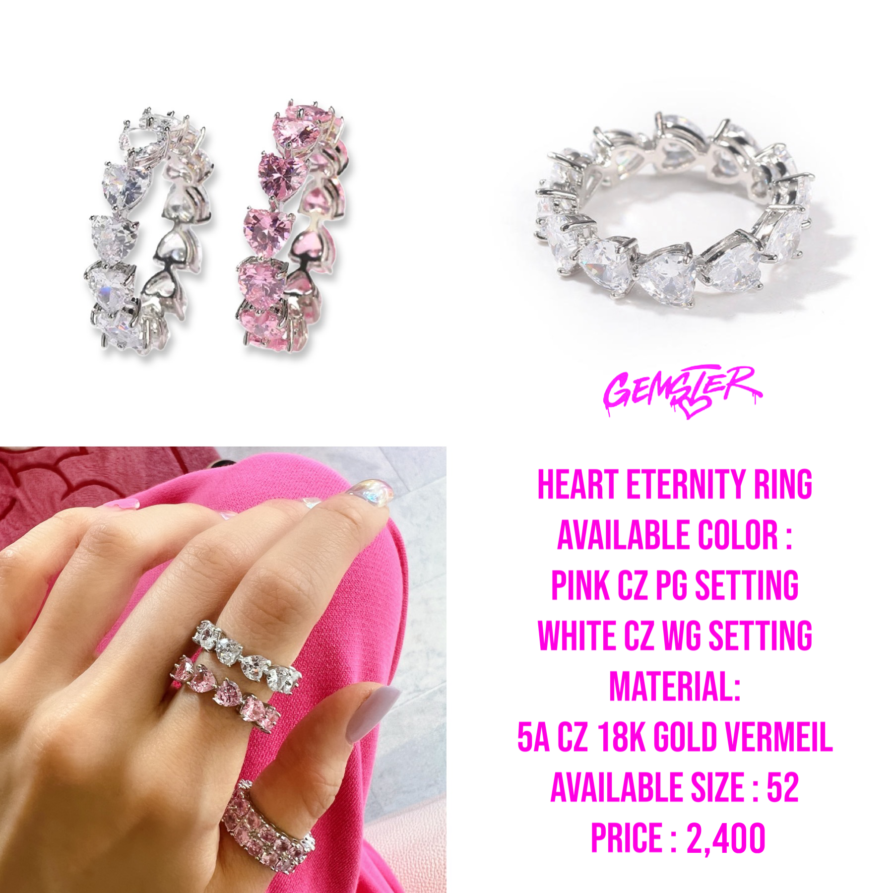 [พร้อมส่ง size 52] Heart Eternity Ring (2 setting)