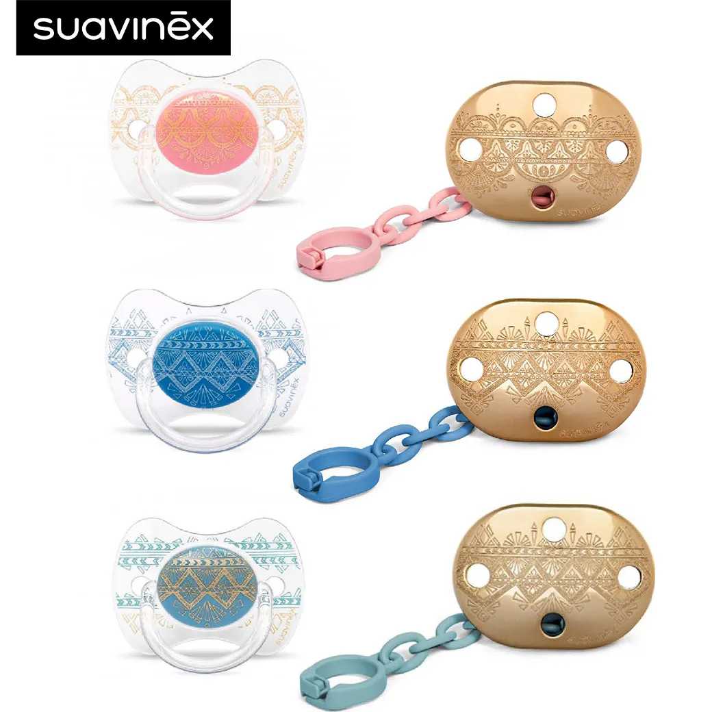 Suavinex ลาย Couture : เซ็ตจับคู่ จุกนมหลอก+สายคล้อง Premium soother+clip  สำหรับอายุ 4-18 M หัวกลม