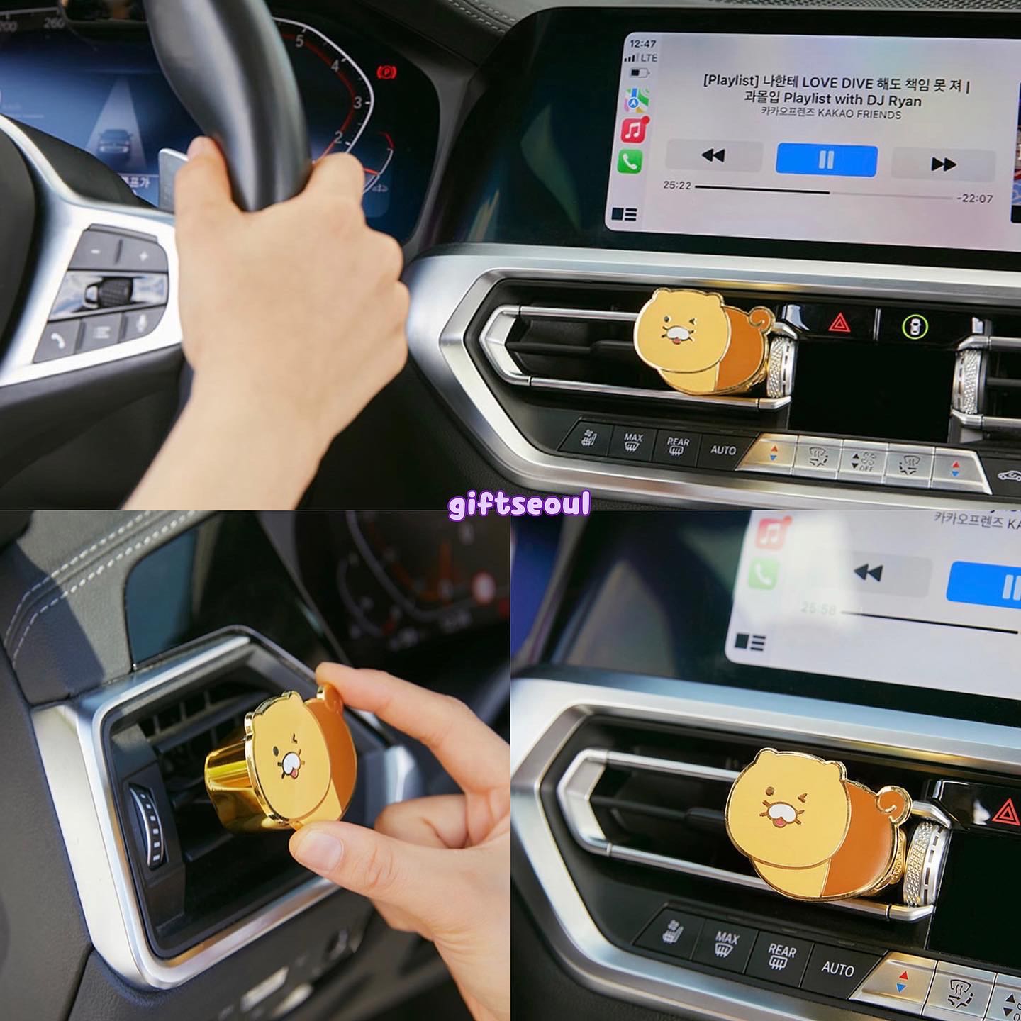 📦 Car Air Freshener Choonsik