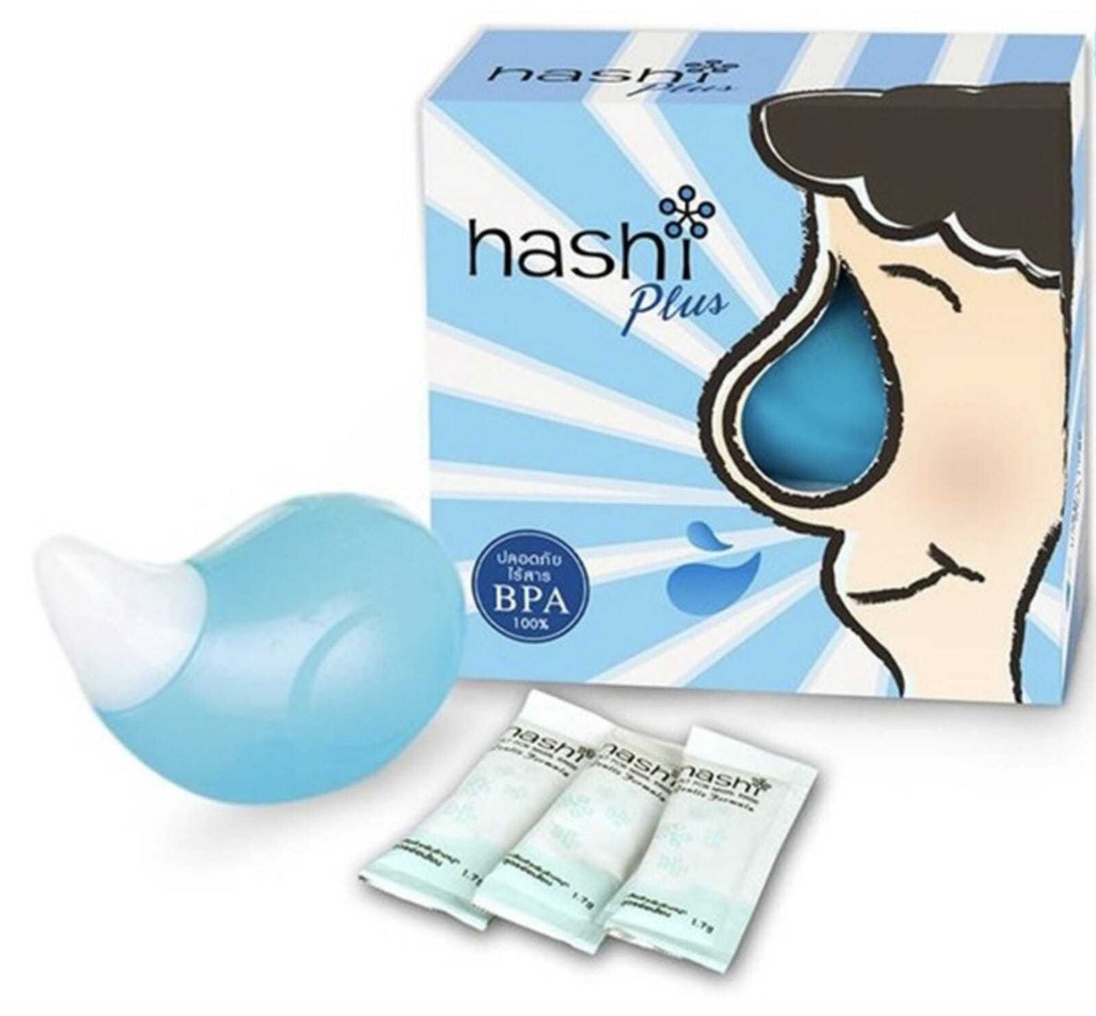 HASHI PLUS ชุดอุปกรณ์ล้าง จมูก + เกลือสูตรอ่อนโยน 15's (ฟ้า)