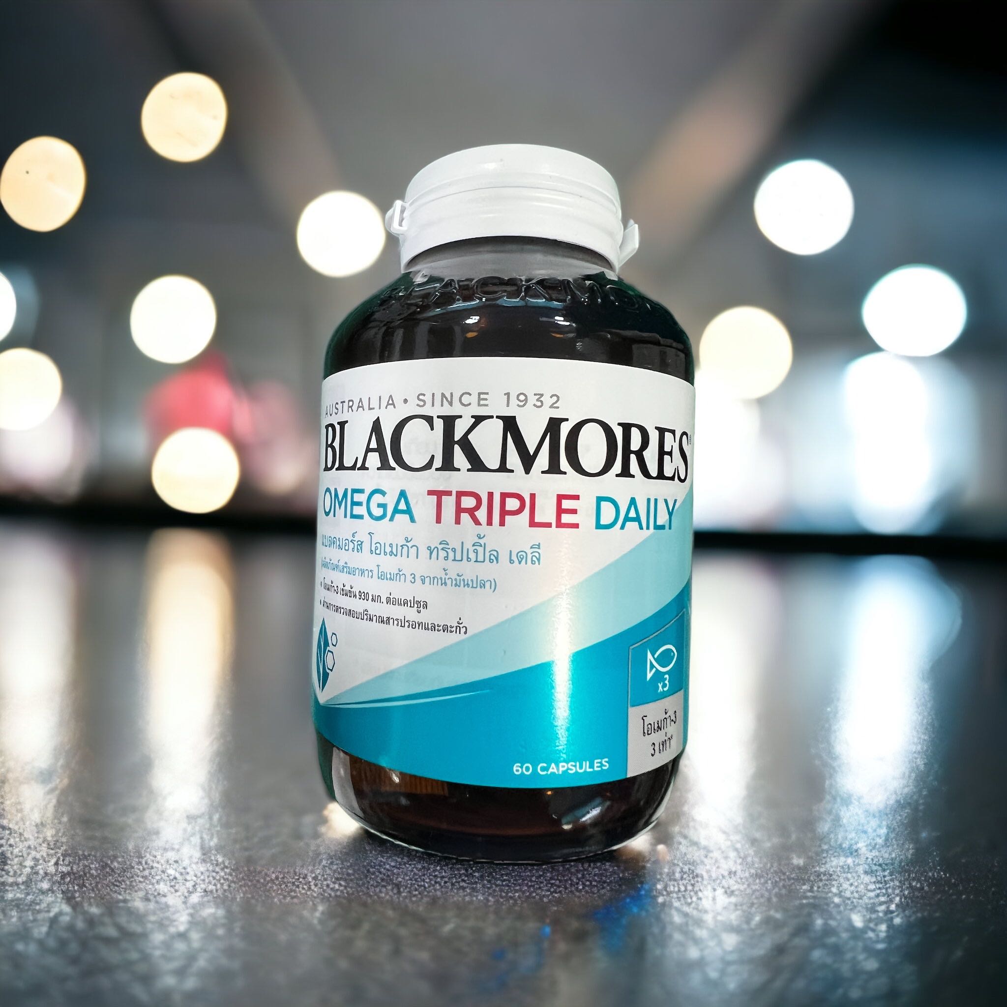 Blackmores Omega Triple Daily 60’s