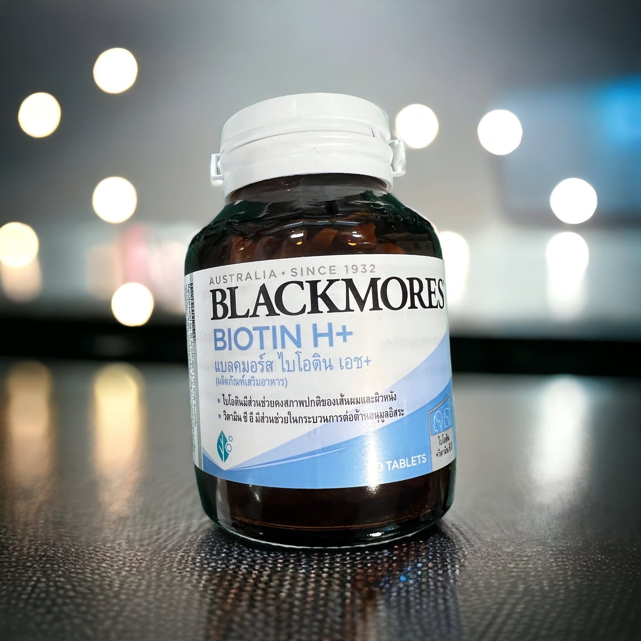 Blackmores Biotin H+ 60’s