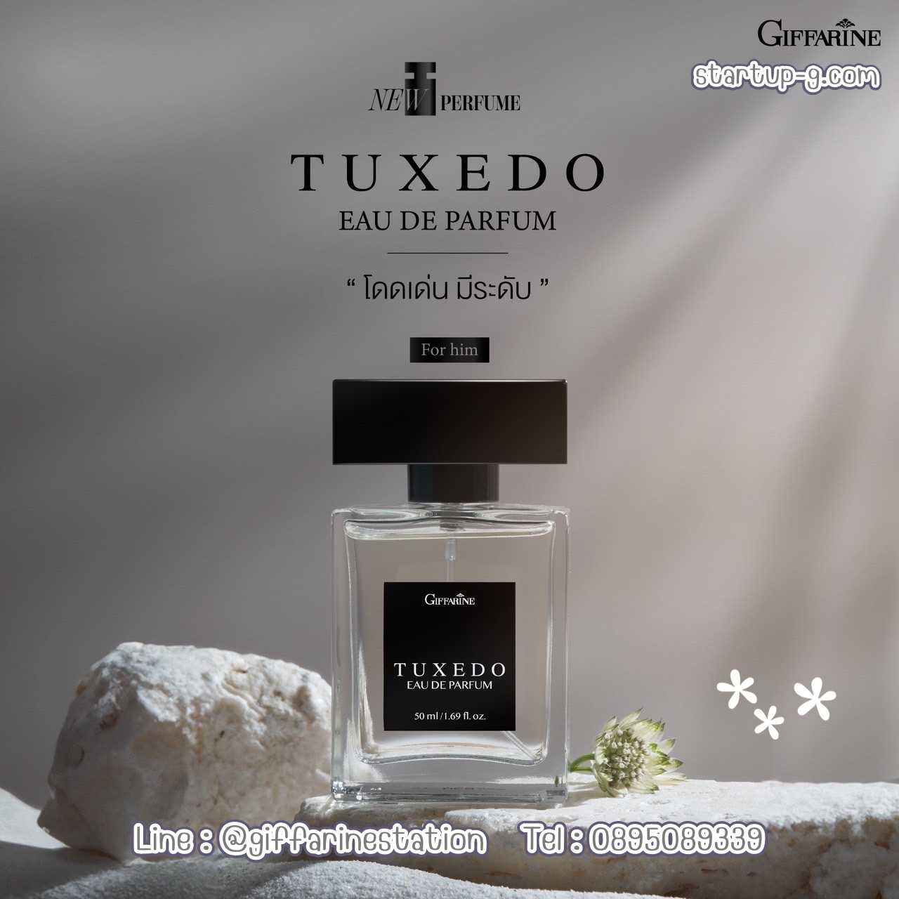 🎩 น้ำหอม กลิ่น Tuxedo New product!!! New perfume!!! 🌸🍀☘️ ที่จะมาเสริมเสน่ห์ สะกดทุกความรู้สึก