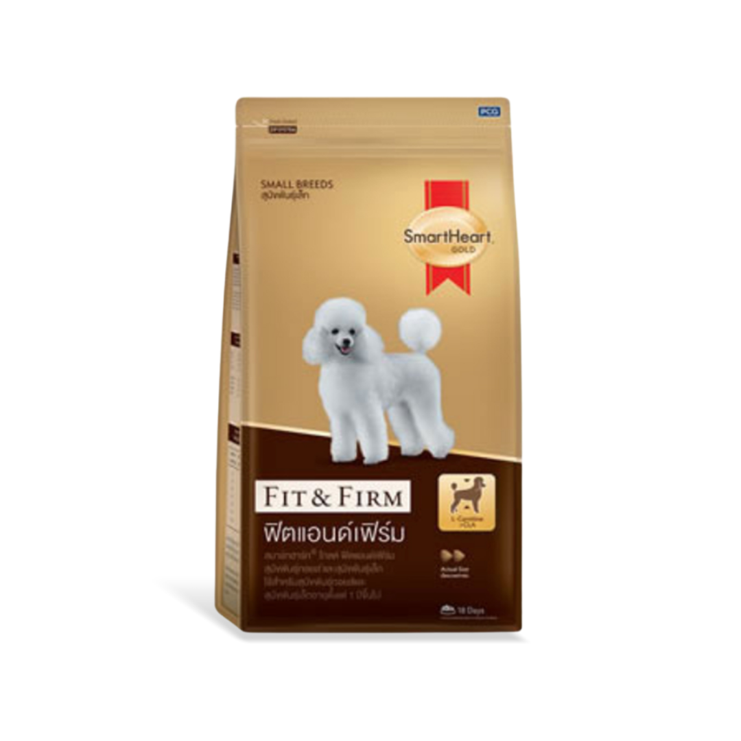 SmartHeart Gold Fit&Firm สมาร์ทฮาร์ท โกลด์ อาหารสำหรับสุนัขโต พันธุ์เล็ก สูตรฟิตแอนด์เฟิร์ม 3 kg.