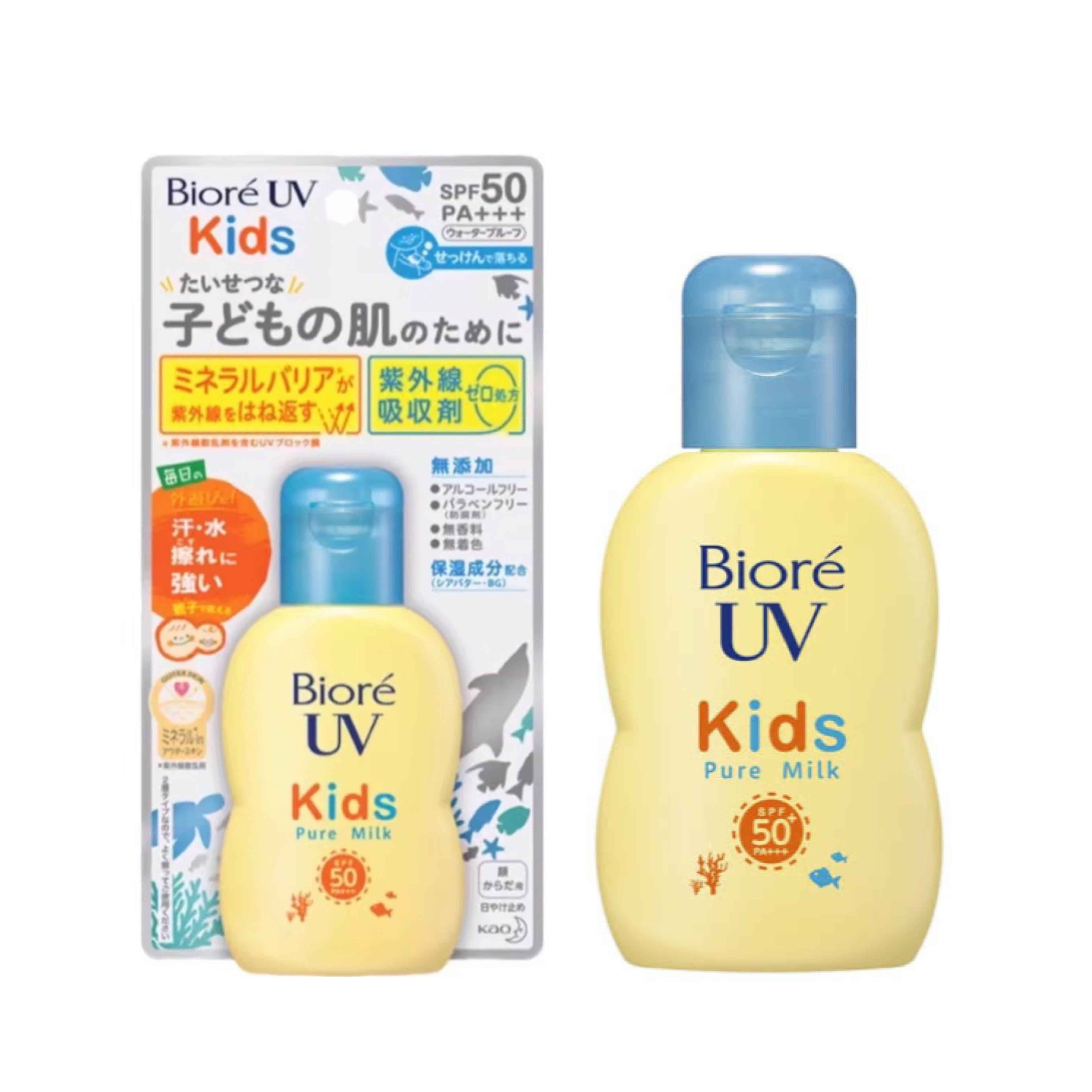 Biore UV Kids SPF50+ PA+++ 70ml. (กันแดดสูตรอ่อนโยน สำหรับเด็ก)