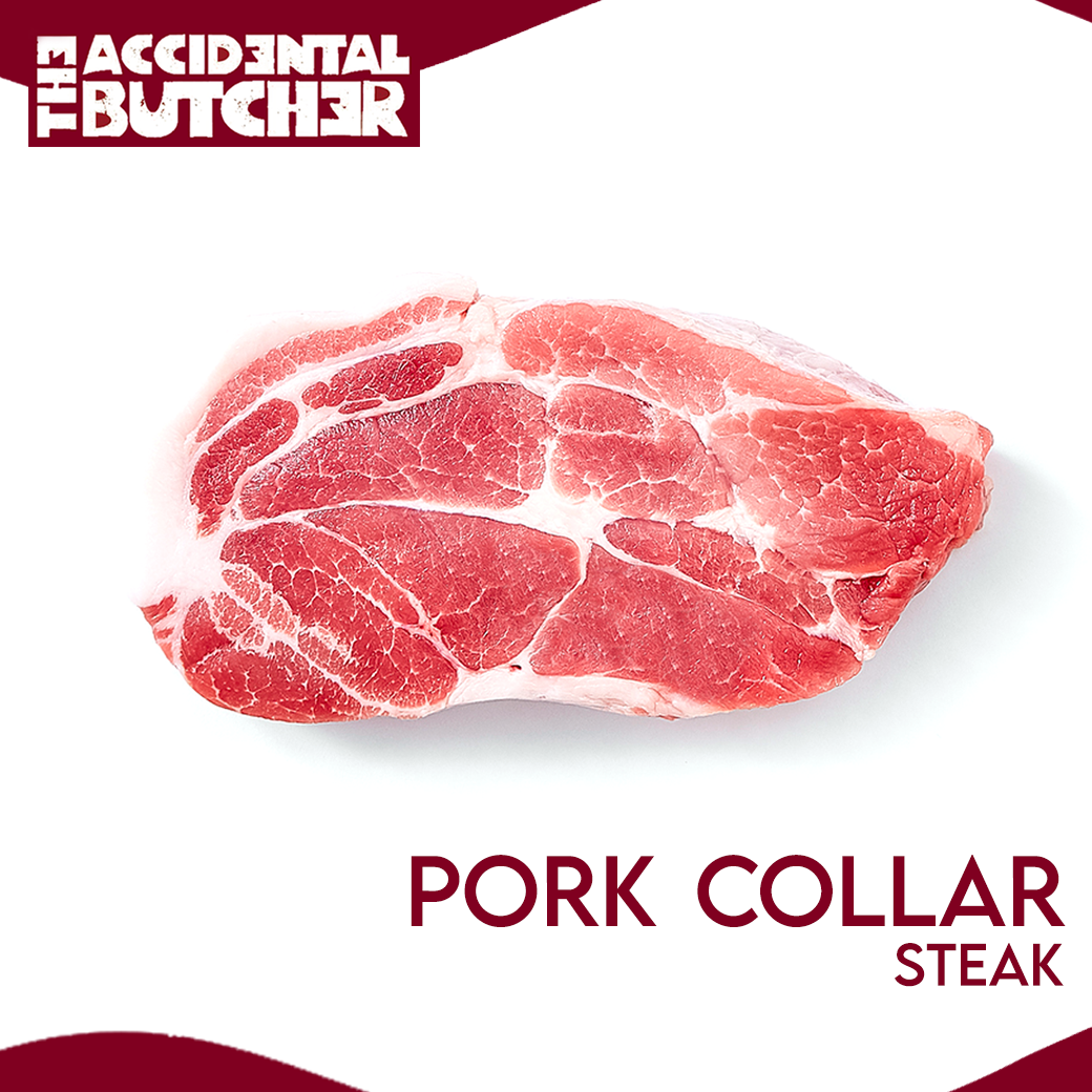 Pork collar steak (200g)